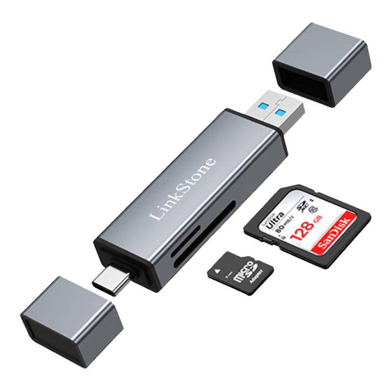 LianTuo USB/Type-C 3.0 High-Speed SD/TF Card Reader