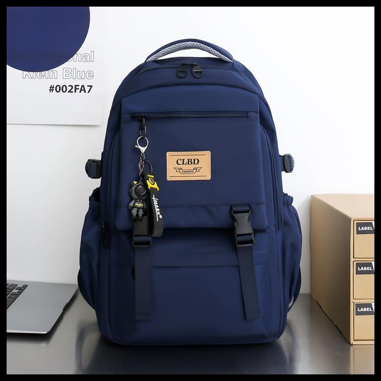2023 Trendy Nylon Korean-Style Backpack for College Students: Large Capacity Men's and Women's Casual Travel Bag.