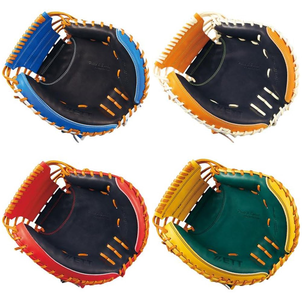 ZETT Pro Status Soft Baseball Mitt for Second and N Small Made In BRCB30962T Catcher's Shortstop, Black/Red (1964N), Size, Japan,