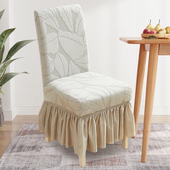 Jacquard Dining Chair Cover Elastic Chair Slipcover with Long Ruffled