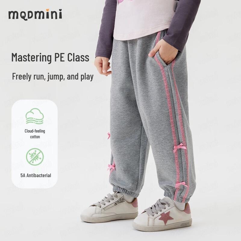 MQDMINI Girls  5A Antibacterial Vintage Bow Sweatpants 90