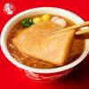 Maruchan Udon Kansai X 12 Cup Noodles Tofu and with Thick Buy by Toyo Suisan Aka-Kitsune (96g Packs) Kansai-only (with Deep-fried Kansai-style Broth)