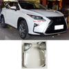 Fog Front Light Lamp Cover Trim For Lexus RX 200T 350 450H 450HL 2016-2018  Chrome Foglight Foglamp Protector Accessories