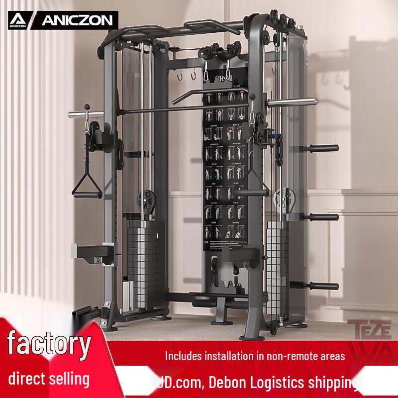 TEZEWA EM938SH Multi-Functional Smith Machine Power Rack