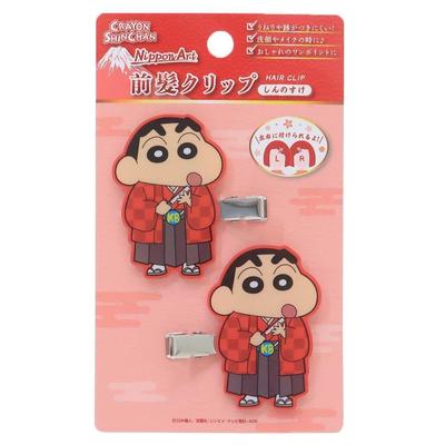 SK Japan Creyon Shin-chan NART Bangs Clip (Shinnosuke)