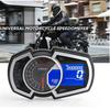 12V 13000Rpm Universal Lcd Motorcycle Speedometer Odometer Rpm Speed Fuel Gauge