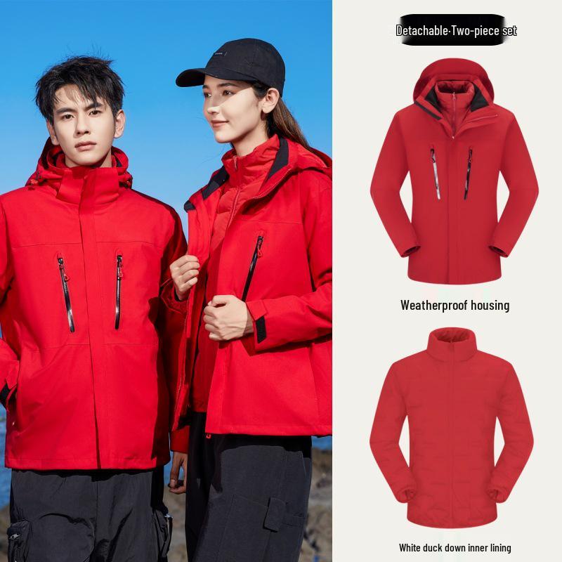 Unisex Water-Repellent Down Liner Mountaineering Jacket Set
