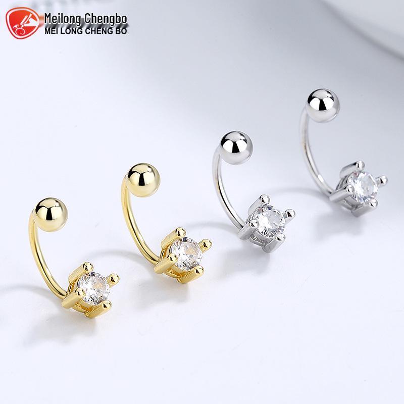 S925 Sterling Silver Zircon Screw-Back Stud Earrings - Simple C-Shaped Design for Cartilage and Round Face Slimming