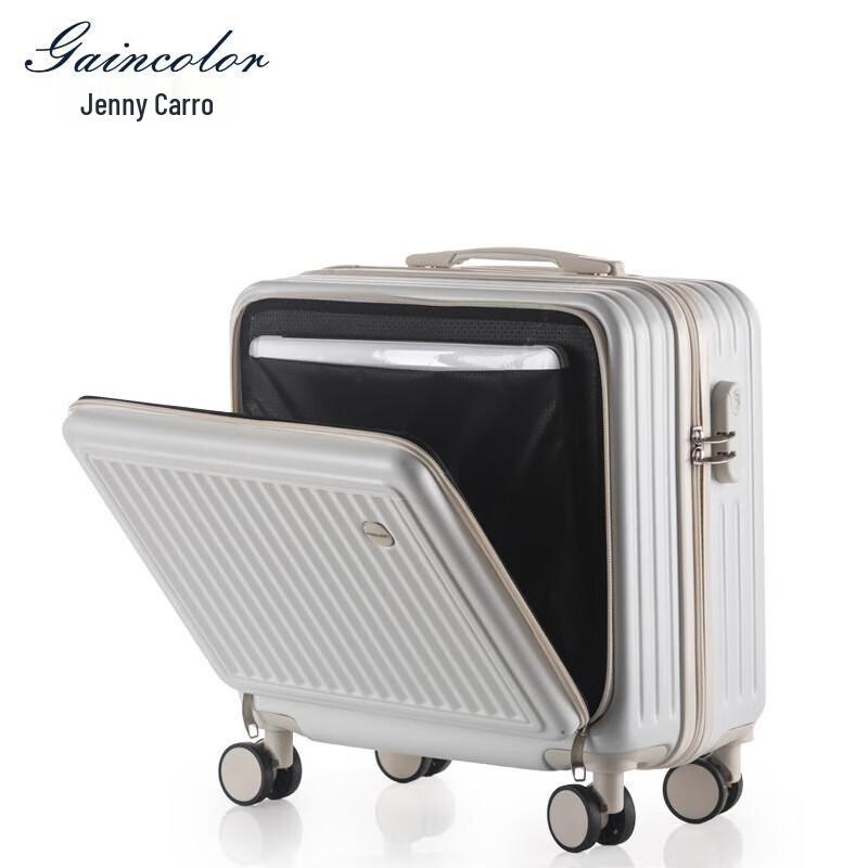 GAINCOLOR Business Lightweight 8-Wheel Travel Suitcase 20 inch