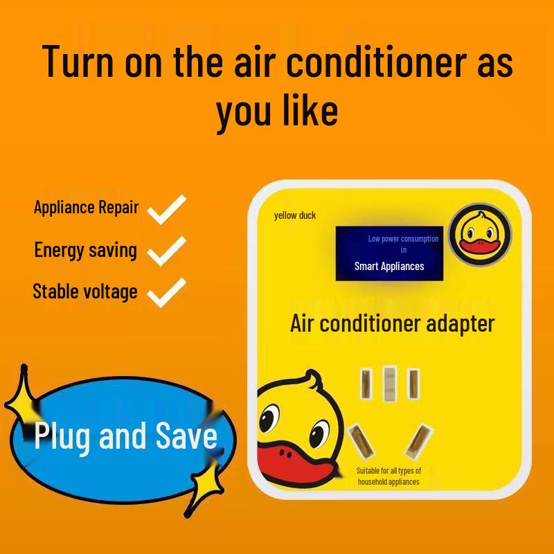 Smart Power-Saving Variable Frequency 16A AC Adapter & Conversion Socket