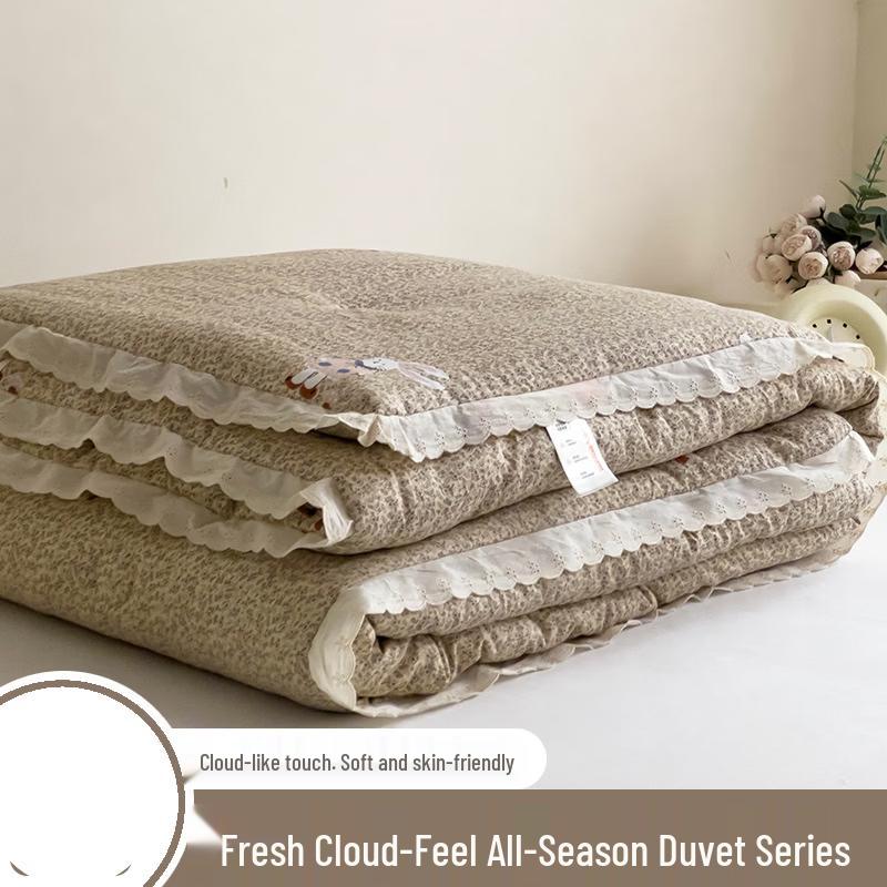 Brangdy Lyocell & Polyester All-Season Duvet