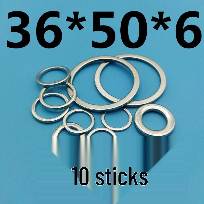 Thickened Galvanized Iron Flat Washer: Small Outer Diameter, Narrow Edge