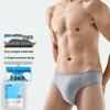 Jiebanlv Pure Cotton Disposable Travel Underwear
