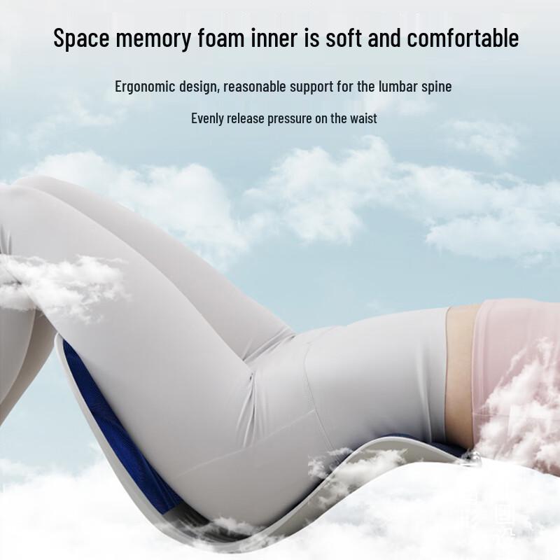 Yunyao Ergonomic Lumbar Support Posture Chair