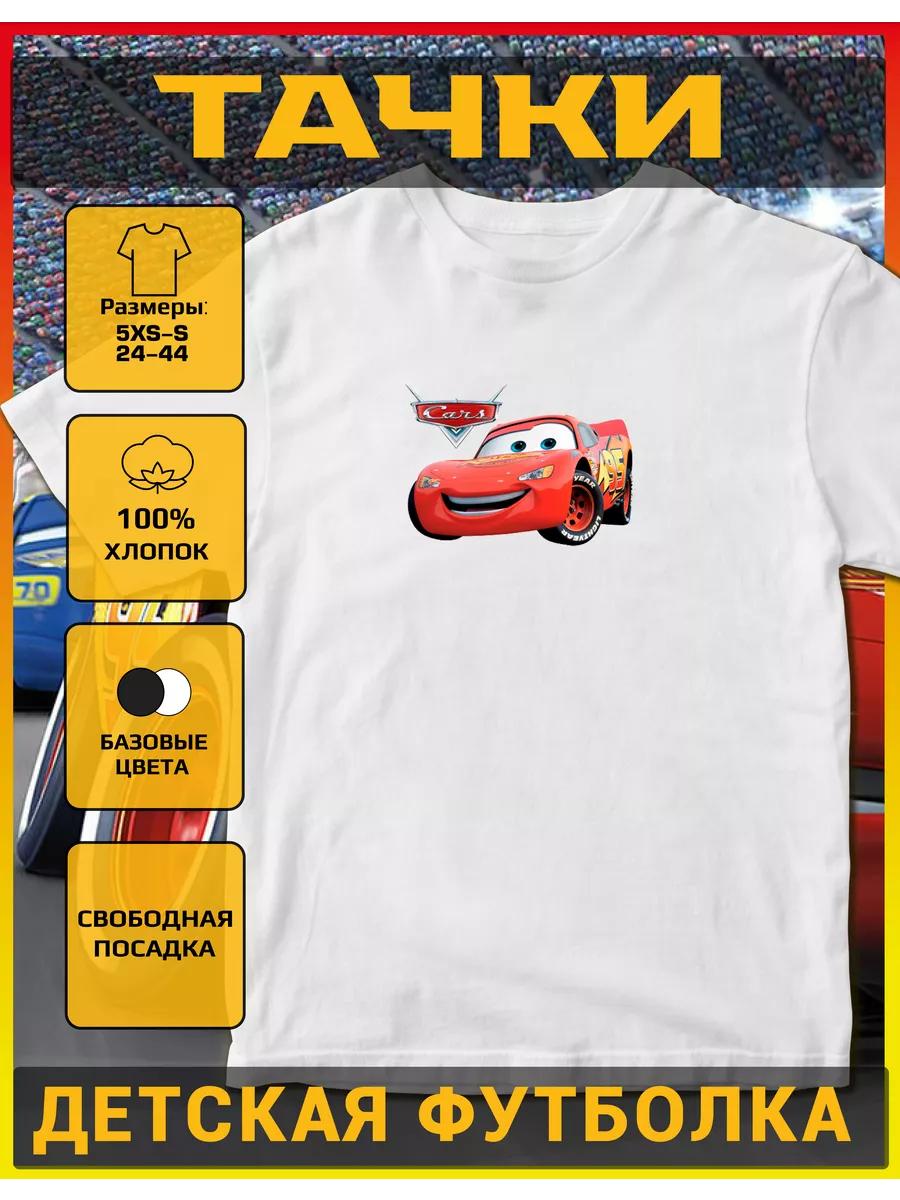 Children s T-shirt with a Wheelbarrow print XL