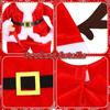 2pcs/set Outfit Santa Goose Lawn Decor Christmas Dress Up Porch Goose Outdoor Yard Decoration for Holiday Party