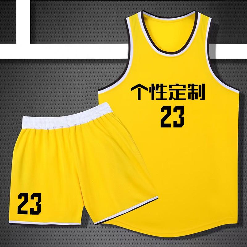 Mens Basketball Jersey Set Retro Sleeveless Breathable Quick Dry Uniform Students