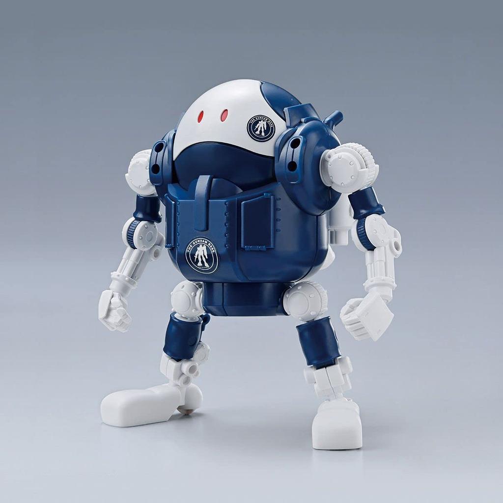 Gundam Haropla Gundam Base Limited Mobile Haro Gundam Base Color
