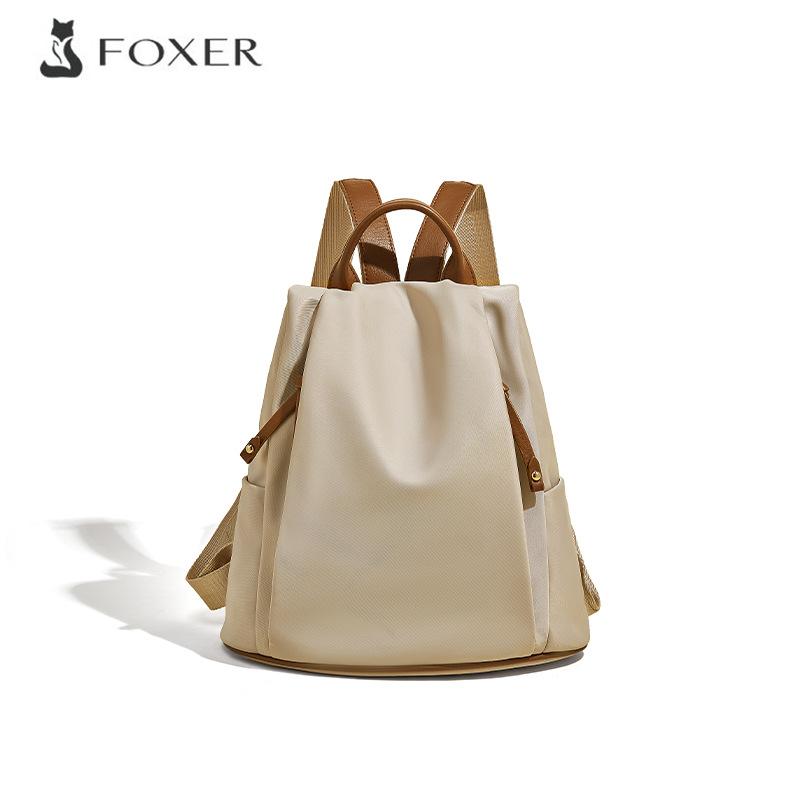 

New Fashion Lightweight Travel Oxford Cloth Women s Backpack Commuter Travel Bag абрикосовий