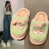 2024 Neue Cartoon-Plüsch-Hausschuhe für Damen, dicke Sohle, leichte Freizeit-Hausschuhe aus Baumwolle mit großer Augenschleife