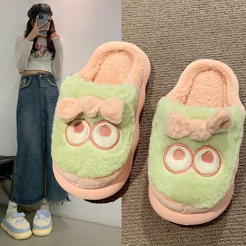 2024 Neue Cartoon-Plüsch-Hausschuhe für Damen, dicke Sohle, leichte Freizeit-Hausschuhe aus Baumwolle mit großer Augenschleife