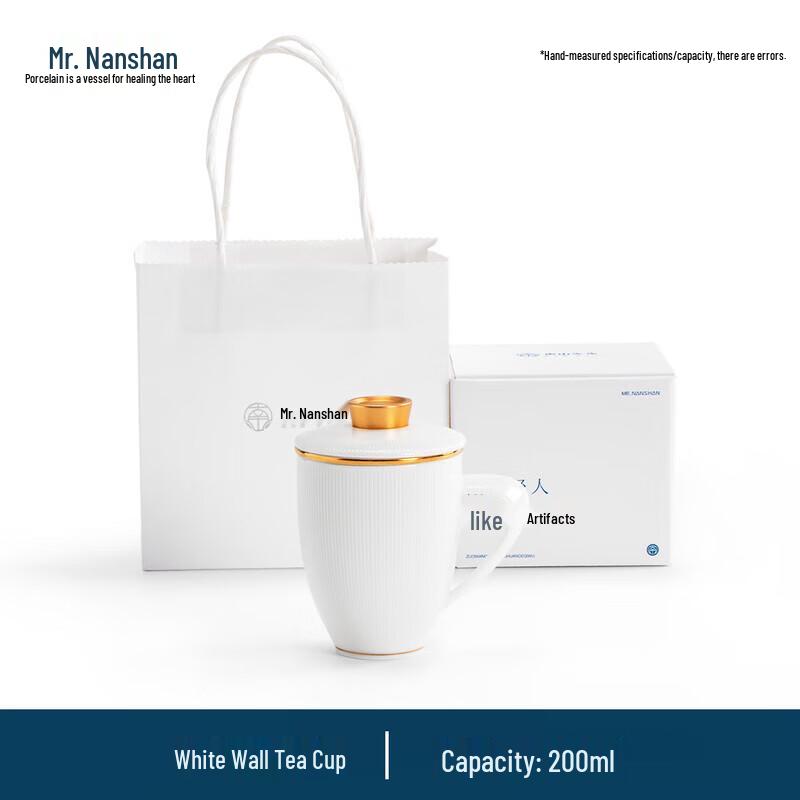 Mr. Nanshan Gold-Accented Ceramic Tea Mug