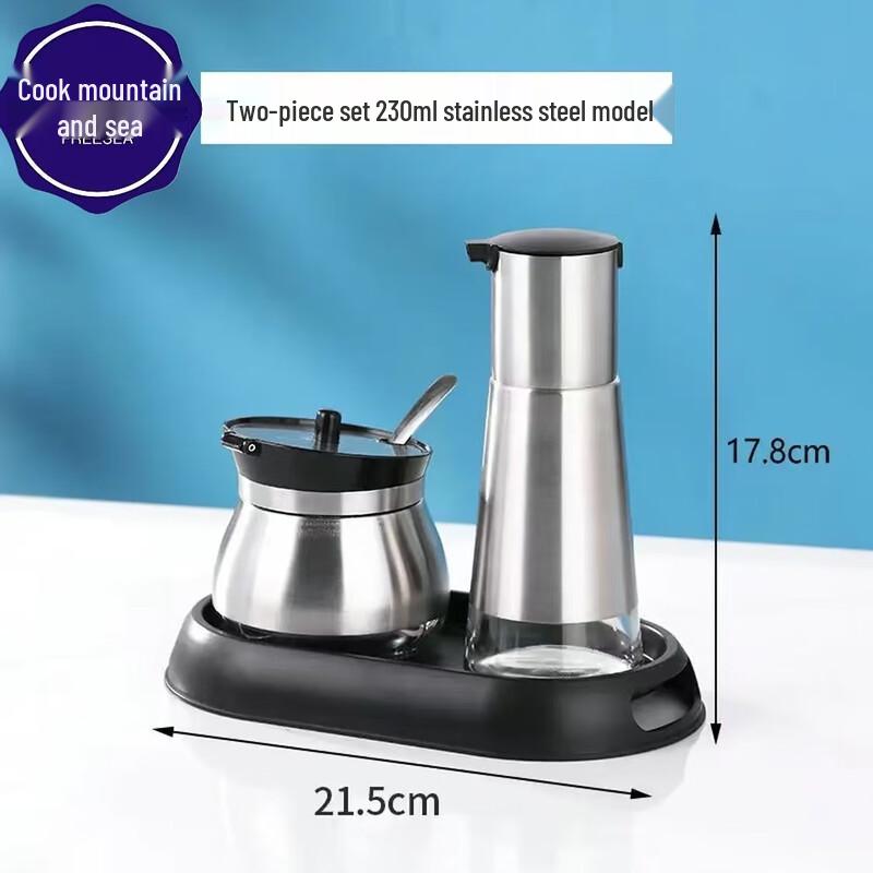 

Chuishan Hai Commercial Glass Seasoning Bottle Set