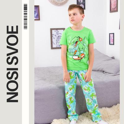 Pajama Set (boys) Any Season 6376-002-33-4 HC