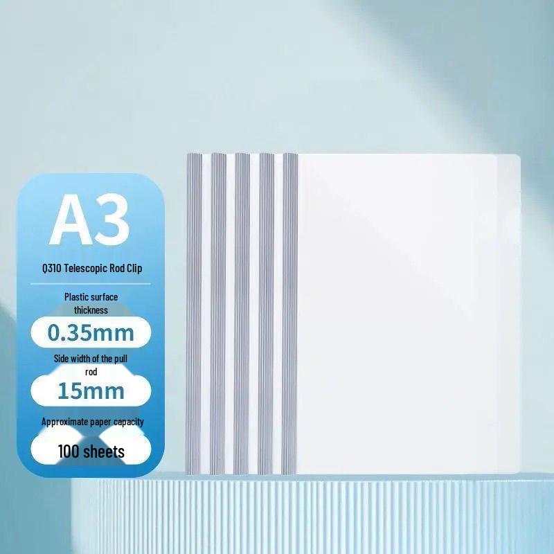 A3 Vertical Pull-Rod Clip: XL Thick Transparent Exam & Drawing Folder (Frosted) A3 Long Edge (Frosted) - 1 pc
