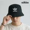 adidas Trefoil Bucket Hat Black AJ8995