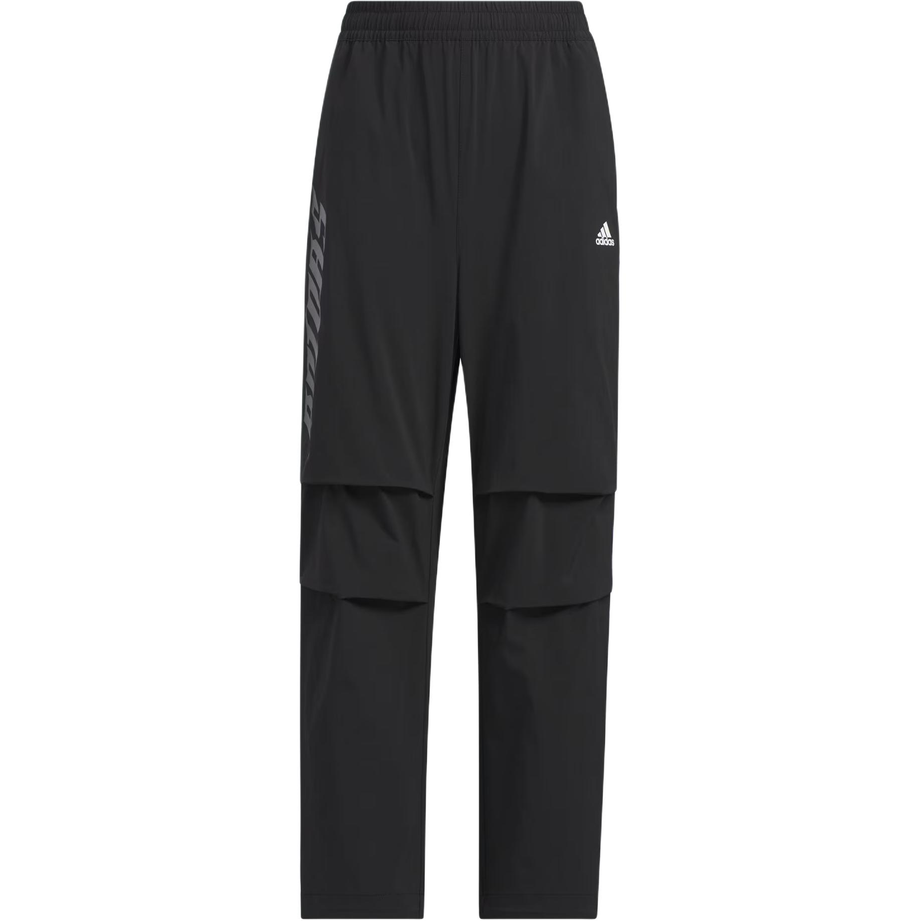 

Adidas Dance Full Length Pants Teenagers Black/White JP3899 152