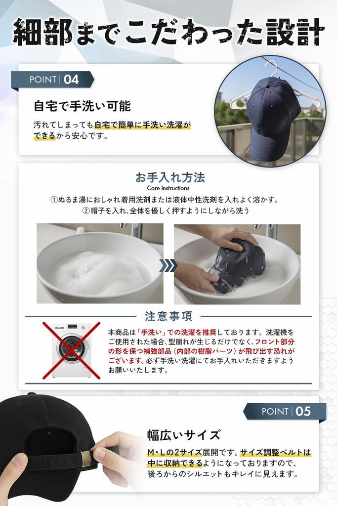 Ballot and Solid Color Baseball Deep Large UV Cotton Men's Women's Cap, Unisex, Fit, Sizes, Protection, 100% (L, Black)