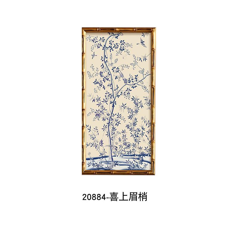 

Joy on Eyebrows French-Chinese Style Wall Art Vintage Soft Decor Bird Flower Painting for Mid-Century Nanyang Restaurant 30-60CM