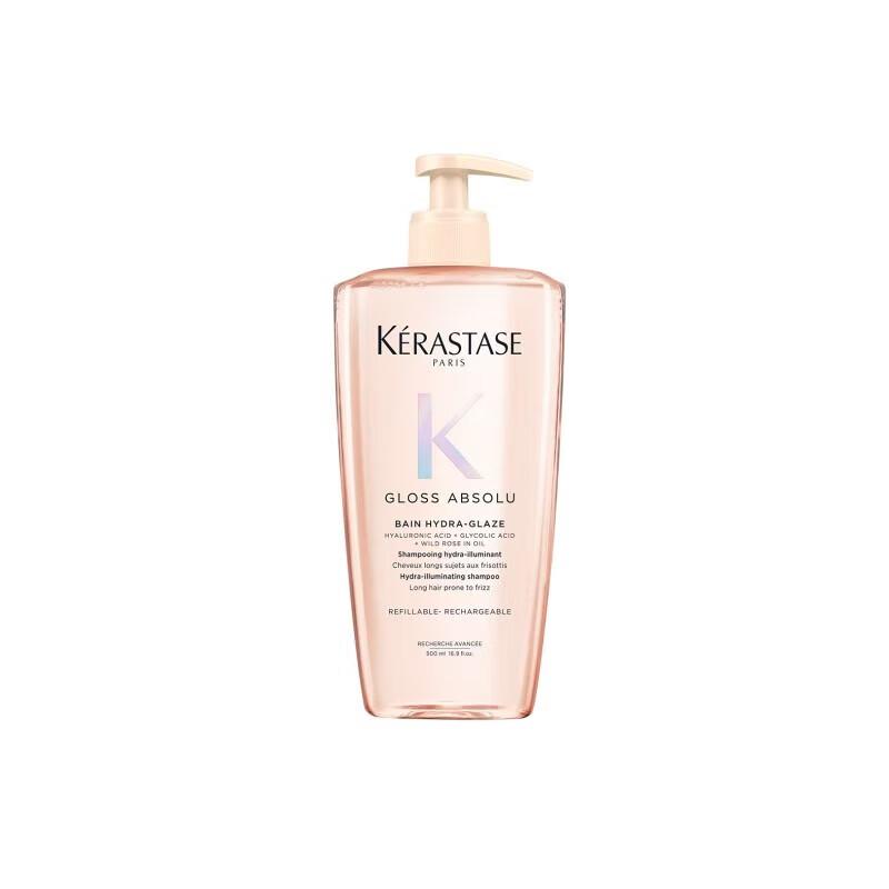 Kérastase Glaze Rose Radiant Shampoo Set