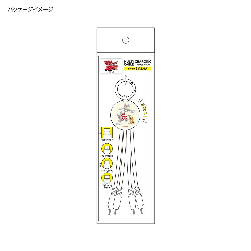 Gourmandise Tom and Jerry Multi-Charging Cable, Tom & Jerry TMJ-183C