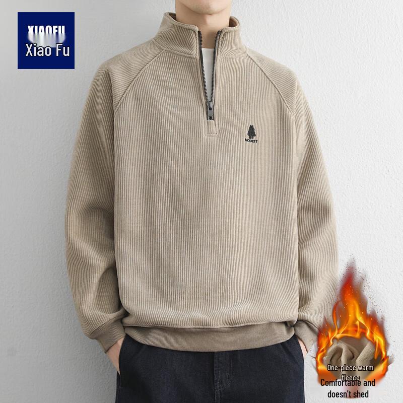 

Men s Winter Thermal Embroidered Mock Neck Pullover Sweatshirt 2XL