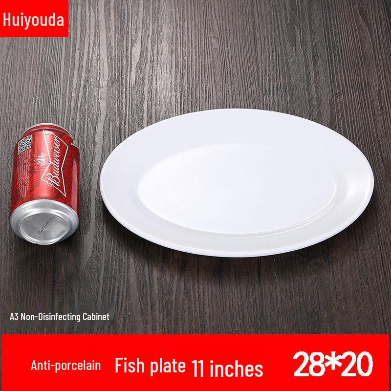 14/16/18 Inch Extra Large Oval Melamine Fish Plate - Simple Pure White Hotel Tableware