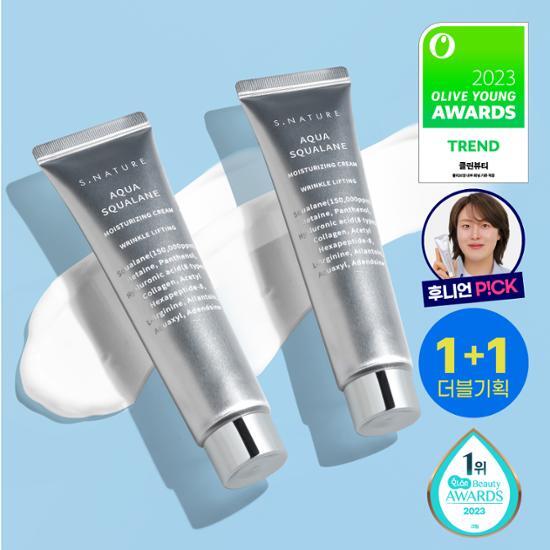 [Hoonion PICK/1+1] S-Nature Aqua Squalane Feuchtigkeitscreme 60ml Double Awards Limited Edition (60 ml + 60 ml), Koreanische Kosmetik