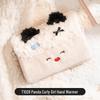 TIANHONG Cartoon Electric Plush Hand Warmer