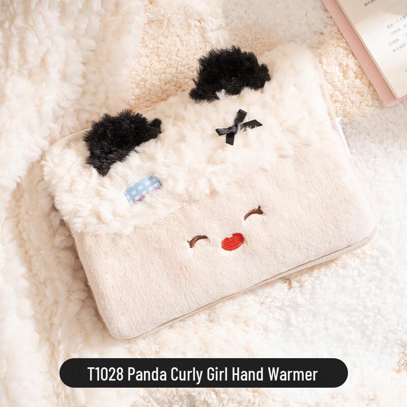 

TIANHONG Cartoon Electric Plush Hand Warmer