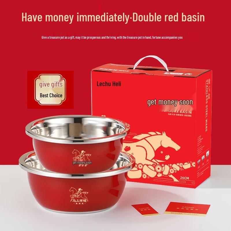 Happy Chef Year of the Horse Stainless Steel Basin Gift Set