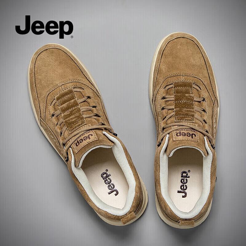 Jeep Men's Casual Retro Skate Shoes