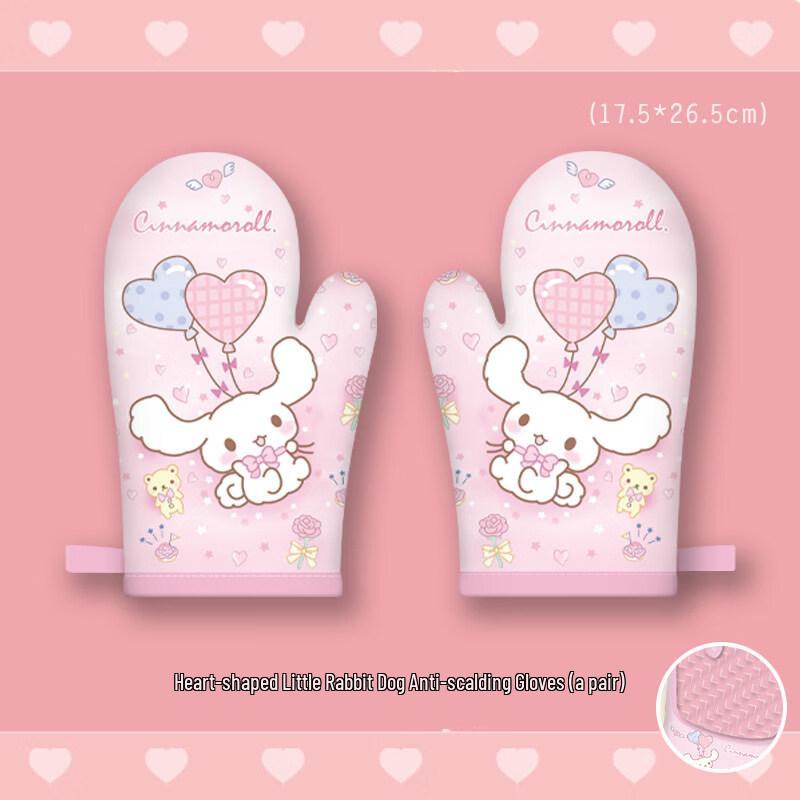 ZISIZ Baking Heat-Resistant Glove