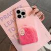 Summer fruit is suitable for Apple 16/17promax mobile phone case iPhone15 skin scrub 13/12 jelly 14.