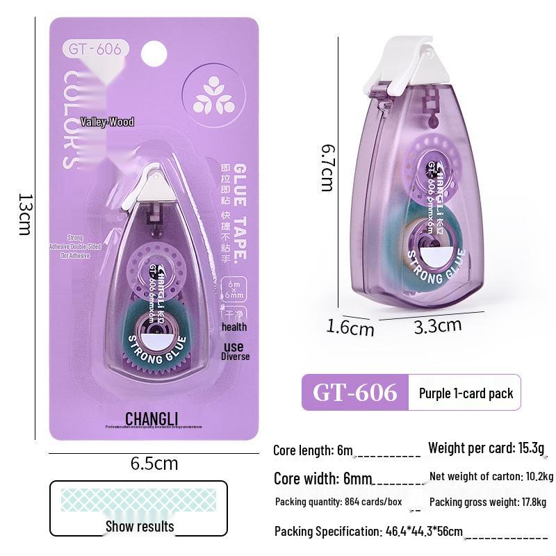 Changli Transparent Double-Sided Dot Adhesive Tape - Compact, Convenient, Large Capacity.