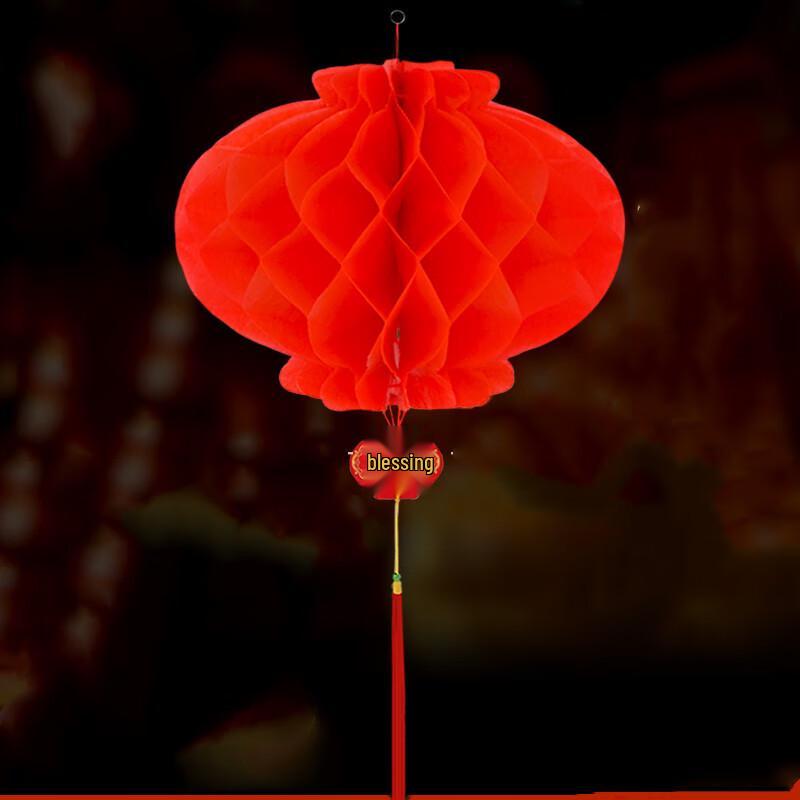 Red Honeycomb Paper Lanterns