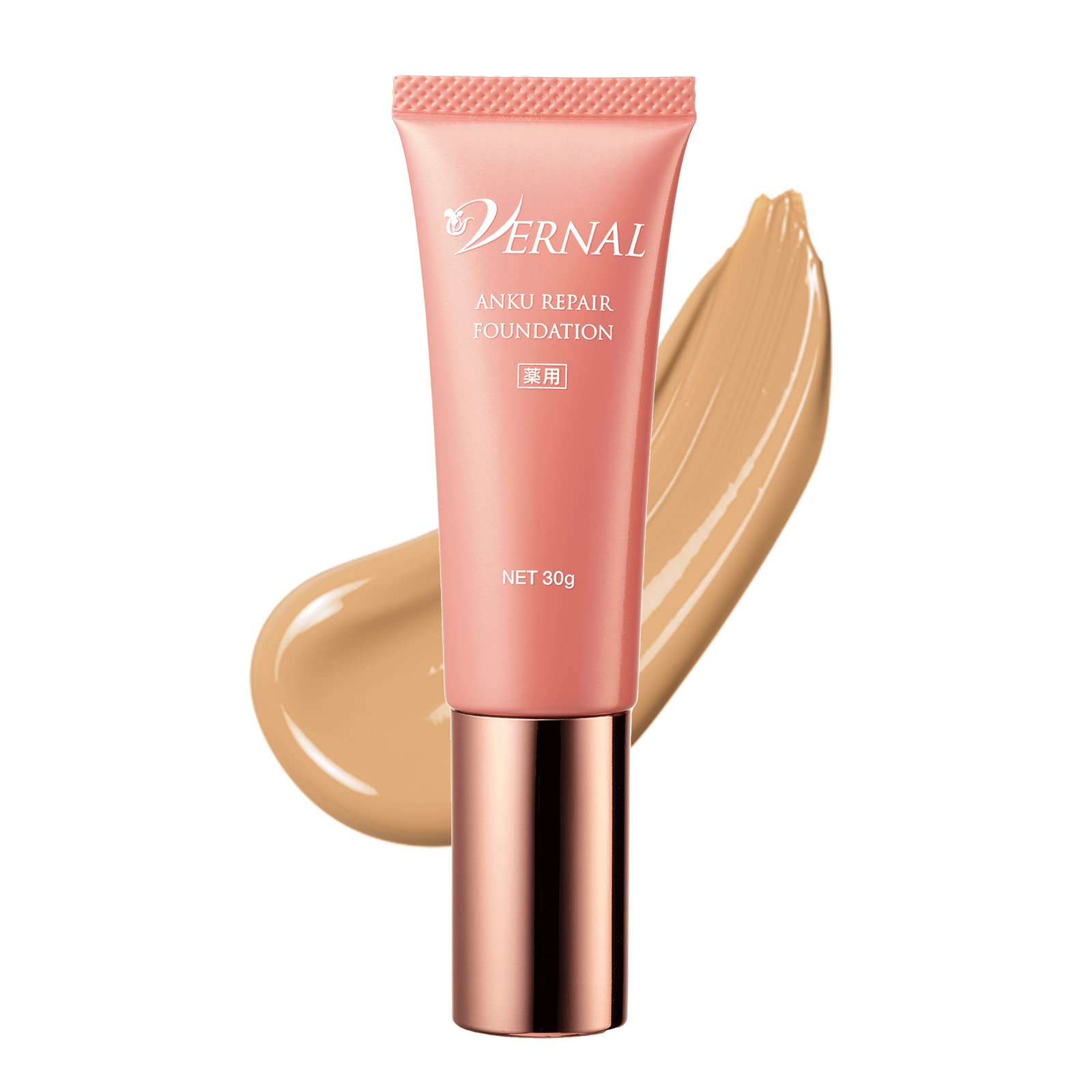 

Vernal Medicated Ank Repair Foundation (Ocher)