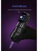 Adjustable Wireless Tattoo Pen: Stroke, Frequency, Lining & Shading All-in-One with Custom Logo Printing