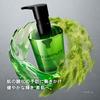 shu uemura A/O+ P.M. Clear Youth Radiant Cleansing Oil 450mL