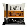 Halloween Pillow Cover Simple And Versatile Combination Pillow Horror Atmosphere Arrangement Sofa Pillow Cushion
